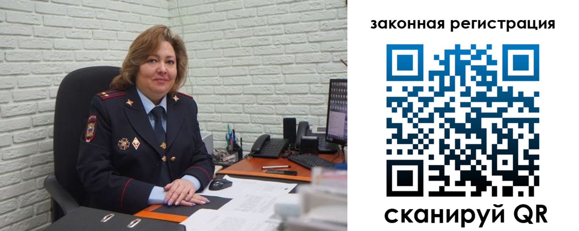 найти адрес прописки в Рязанской области